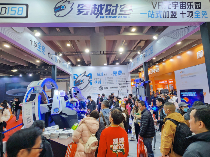 展會(huì)盛放2_副本_副本 展會(huì)盛放2_副本_副本