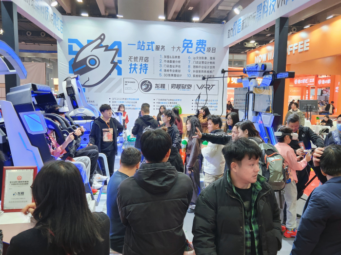 展會(huì)盛況3_副本 展會(huì)盛況3_副本